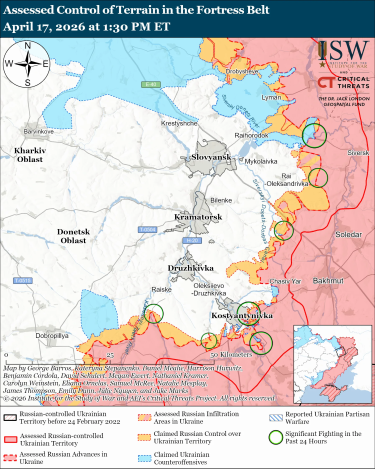 Фото 4 — Карта боевых действий в Украине на 18 апреля 2026 года