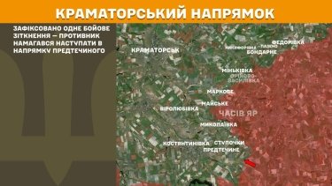 Фото 19 — Карта боевых действий в Украине на 16 октября 2025 года