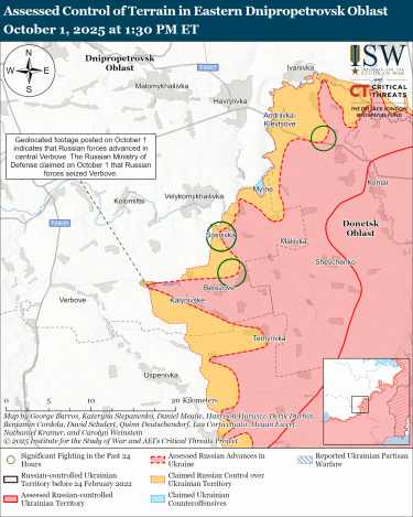 Фото 10 — Карта боевых действий в Украине на 2 октября 2025 года