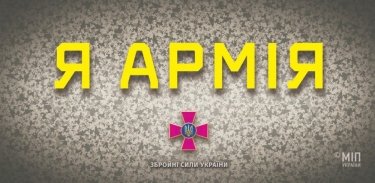 Фото 9 — "Октагон-Аутдор": участники рынка и общество поддержали нас в борьбе с рейдерами из СБУ