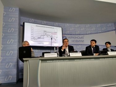 Фото 3 — Что у НАБУ есть на частного поставщика топлива "Трейд Коммодити"