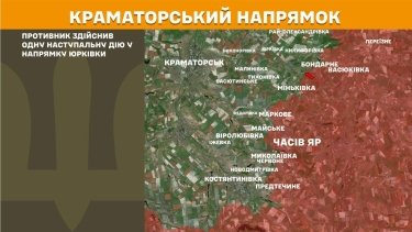 Фото 10 — Карта бойових дій в Україні на 3 серпня 2026 року