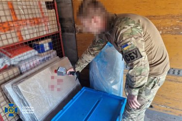Фото 5 — В СБУ показали проведение рейдов по проверке радиационной безопасности по всей Украине (ФОТО, ВИДЕО)