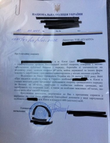 Фото 5 — Мережа ресторанів Tarantino Family спростовує звинувачення у зв'язках з РФ