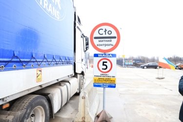 Фото 8 — На границе с Польшей открыли пункт пропуска "Нижанковичи": насколько он уже загружен (ФОТО)