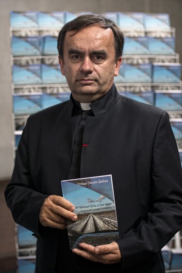 Фото 5 — В память о трагедии Бабьего Яра а в Киеве представлены уникальные документы Холокоста