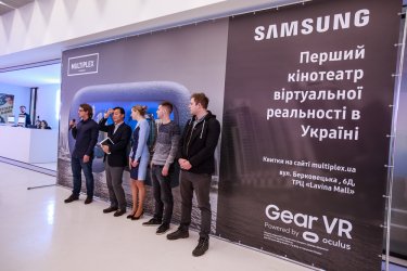 Фото 26 — Кинотеатр виртуальной реальности стоимостью $5,5 млн открылся в Lavina Mall (фото)