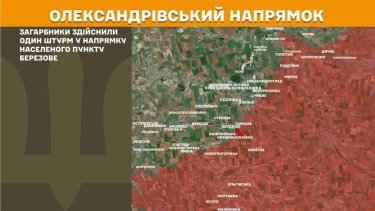 Фото 24 — Карта боевых действий в Украине на 18 июля 2026 года