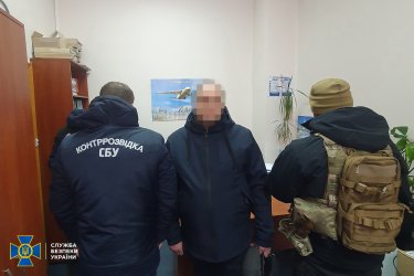 Фото 7 — СБУ затримала співробітника "Укроборонпрому" за підозрою в роботі на військову розвідку РФ (ФОТО, ВІДЕО)