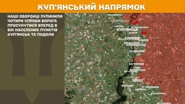 Фото 20 — Карта боевых действий в Украине на 6 июня 2026 года