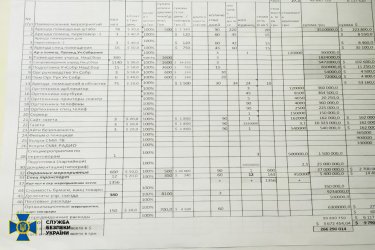 Фото 7 — В Украине вынесли приговоры четырем мятежникам, разоблаченным в подготовке госпереворота в начале вторжения РФ