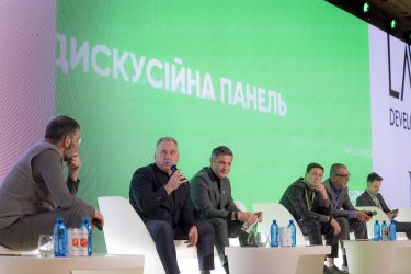 Фото 3 — Інвестиційно-будівельний конгрес 2026: ринок нерухомості переходить до нової моделі розвитку