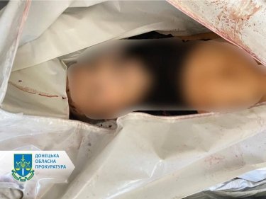 Фото 5 — Оккупанты обстреляли центр Бахмута: семь человек погибли, шестеро ранены (ФОТО)
