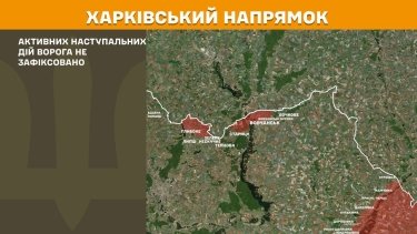 Фото 23 — Карта боевых действий в Украине на 22 апреля 2025 года