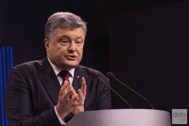 Фото 8 — О чем говорил Порошенко на предыдущих пресс-конференциях