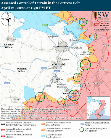 Фото 4 — Карта боевых действий в Украине на 22 апреля 2026 года