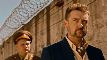 Фото 24 — Кричащий плакат: об украинском фильме "Запрещенный"