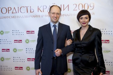 Фото 14 — Премия "Гордость страны" вручила награды в седьмой раз (ФОТО)