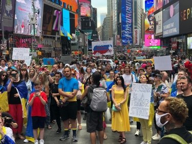 Фото 48 — Росія п'ять місяців бомбардує Україну. Що зміниться, якщо світ визнає РФ державою – спонсором тероризму