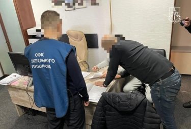 Фото 4 — ГБР поймало пятерых участников схемы перерегистрации недвижимости Мегабанка на 360 миллионов (ФОТО)