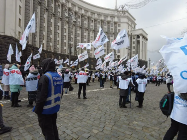 Фото 10 — В центре Киева предприниматели снова митинговали против локдауна (ФОТО, ВИДЕО)