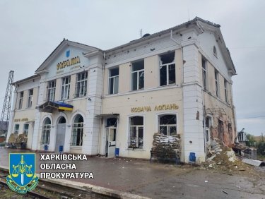 Фото 3 — Военные РФ убили двух человек в пограничном селе под Харьковом, а под Купянском ранили мужчину (ФОТО)