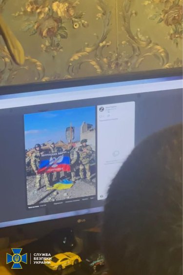 Фото 5 — СБУ разоблачила еще трех вражеских пропагандистов: призывали "косить" от призыва и поднять флаг РФ над Хортицей