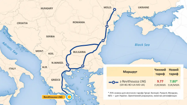 Фото 2 — Три компанії імпортуватимуть газ з Греції до України у листопаді