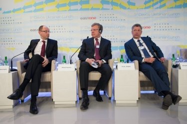 Фото 2 — Наши в Альпах. Украинские итоги экономического форума в Давосе