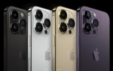 Фото 3 — Apple провела презентацію iPhone 14: що нового у флагманському смартфоні