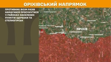 Фото 25 — Карта бойових дій в Україні на 14 травня 2026 року