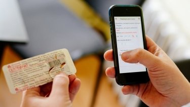 Фото 2 — Бой с подделками: Минздрав усилит борьбу с фальсифицированными лекарствами