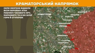 Фото 17 — Карта бойових дій в Україні на 4 серпня 2025 року