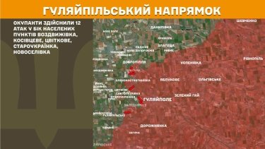 Фото 19 — Карта бойових дій в Україні на 1 серпня 2026 року