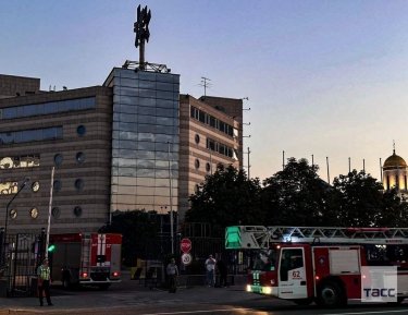 Фото 5 — В Москве раздались взрывы: власти заявляют об атаке дронов (ФОТО, ВИДЕО)
