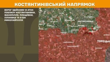 Фото 22 — Карта боевых действий в Украине на 26 мая 2026 года