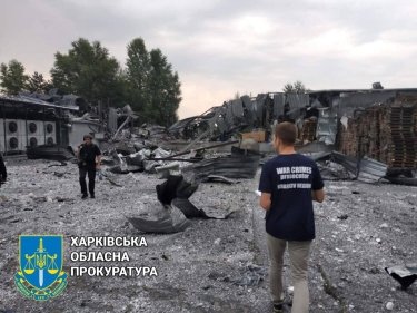 Фото 2 — Войска РФ нанесли ракетный удар по заводу в Чугуеве (ФОТО)