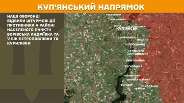 Фото 12 — Карта бойових дій в Україні на 13 січня 2026 року