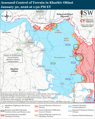 Фото 3 — Карта боевых действий в Украине на 31 января 2026 года