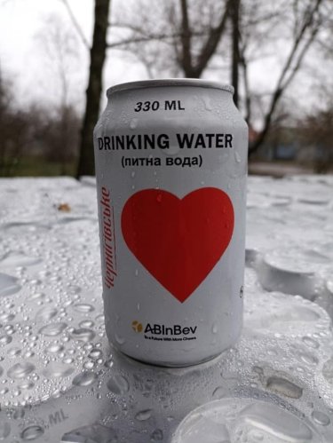 Фото 3 — Дополнительные 2 млн питьевой воды от AB InBev Efes Украина уже в регионах, наиболее нуждающихся в этом