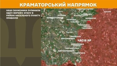 Фото 19 — Карта бойових дій в Україні на 15 травня 2026 року