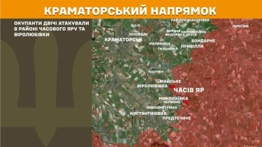 Фото 22 — Карта боевых действий в Украине на 20 июня 2026 года