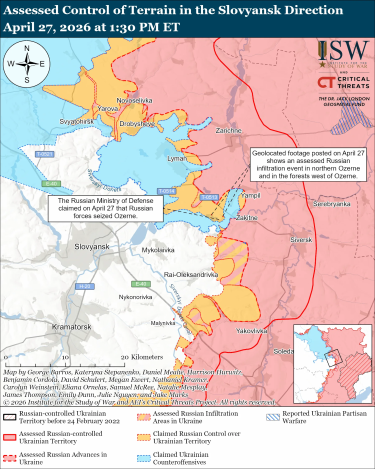 Фото 8 — Карта боевых действий в Украине на 28 апреля 2026 года