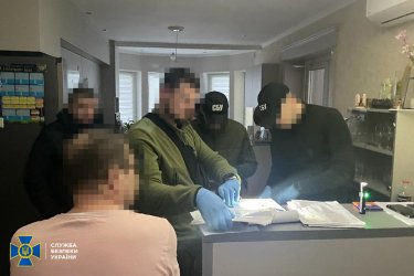 Фото 8 — Компании жены Медведчука финансировали Росгвардию и МВД РФ