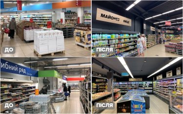 Фото 3 — Трансформация сети: как изменился ЭКО МАРКЕТ за последние годы