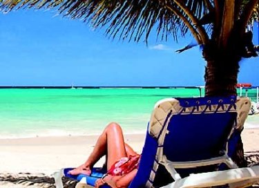 Фото 2 — Отдых за счет компании — лучшая награда