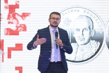 Фото 5 — НБУ ввел в обращение памятную монету, посвященную венгерскому князю (ФОТО)