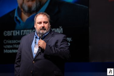 Фото 3 — Гра на випередження: чому мислення тепер передує стратегії