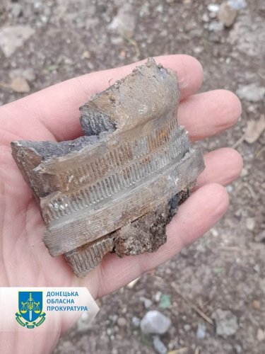 Фото 10 — В Константиновке из-за российского обстрела ранены шесть человек (ФОТО)