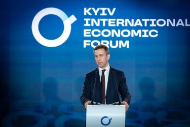 Фото 2 — У Києві відбувся 12-й Київський міжнародний економічний форум